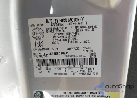 2014 Ford F-150 Xlt из США, поврежденный, VIN 1FTFW1ET1EFC78993